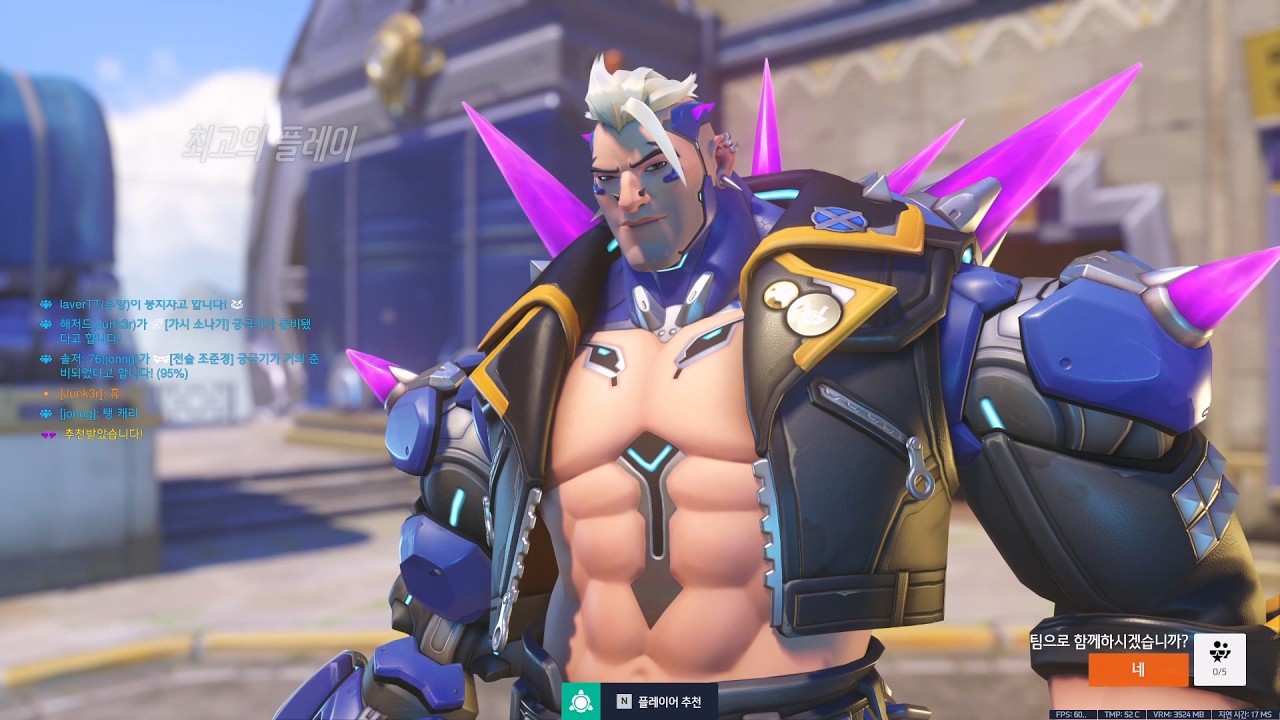 Overwatch 2 Hazard [Runasapi] POTG Play 오버워치 2 해저드 루나사피 팟지 플레이 Gameplay 2026-03-03