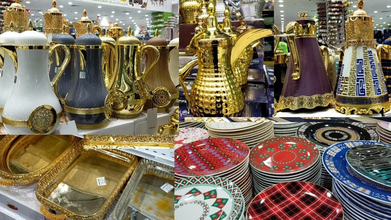 5ريال 😱 إشتري تجهيزات رمضان 🌛 اواني ضيافة فخمة / ادوات مطبخ حلل تركي جرانيت باسعار رخيصة 🤩ترامس