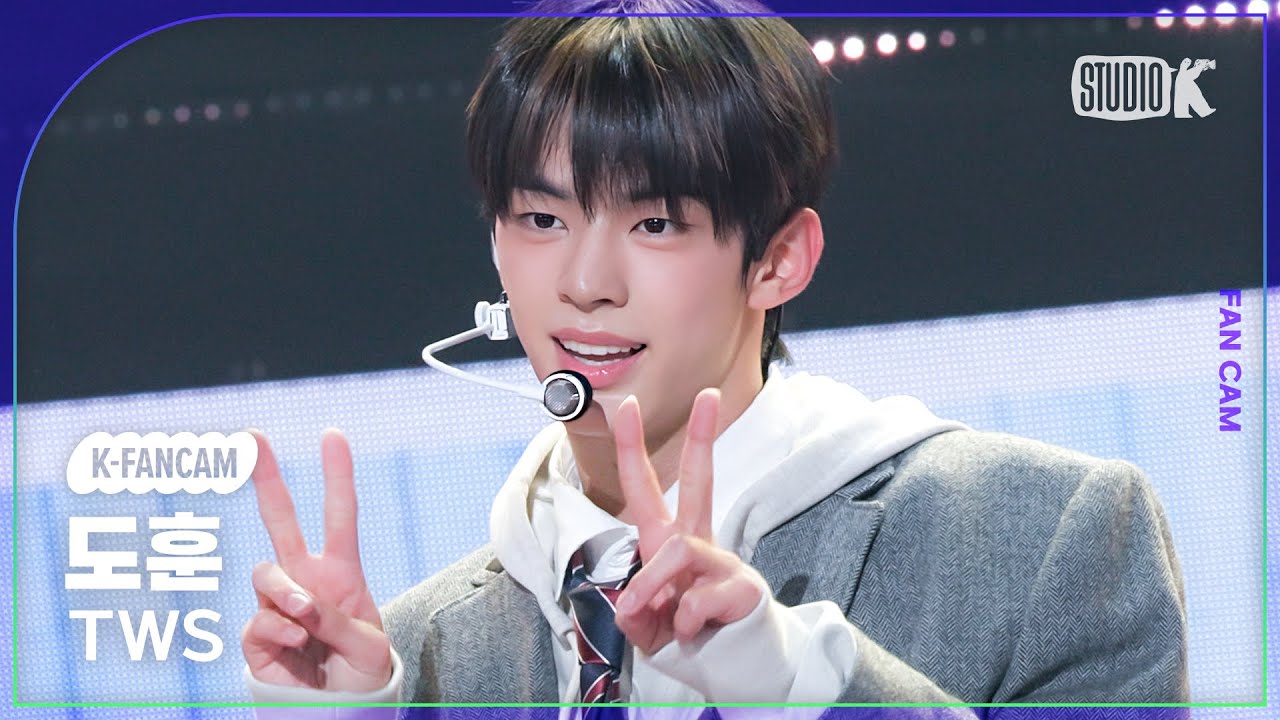 [K-Fancam] 투어스 도훈 직캠 '첫 만남은 계획대로 되지 않아'(TWS DOHOON Fancam) @뮤직뱅크(Music Bank) 240216