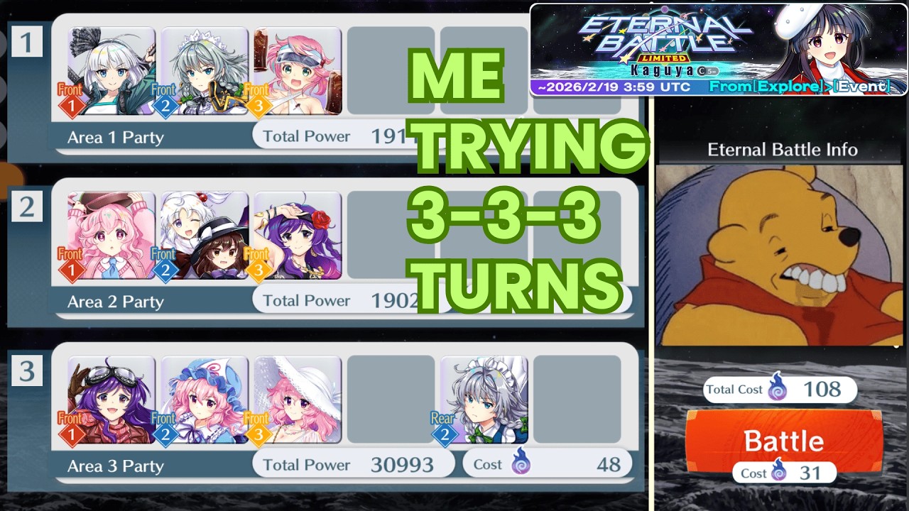 Clearing my very first Eternal Battle (Touhou Lost Word - Eternal Battle Limited - C5= Kaguya)