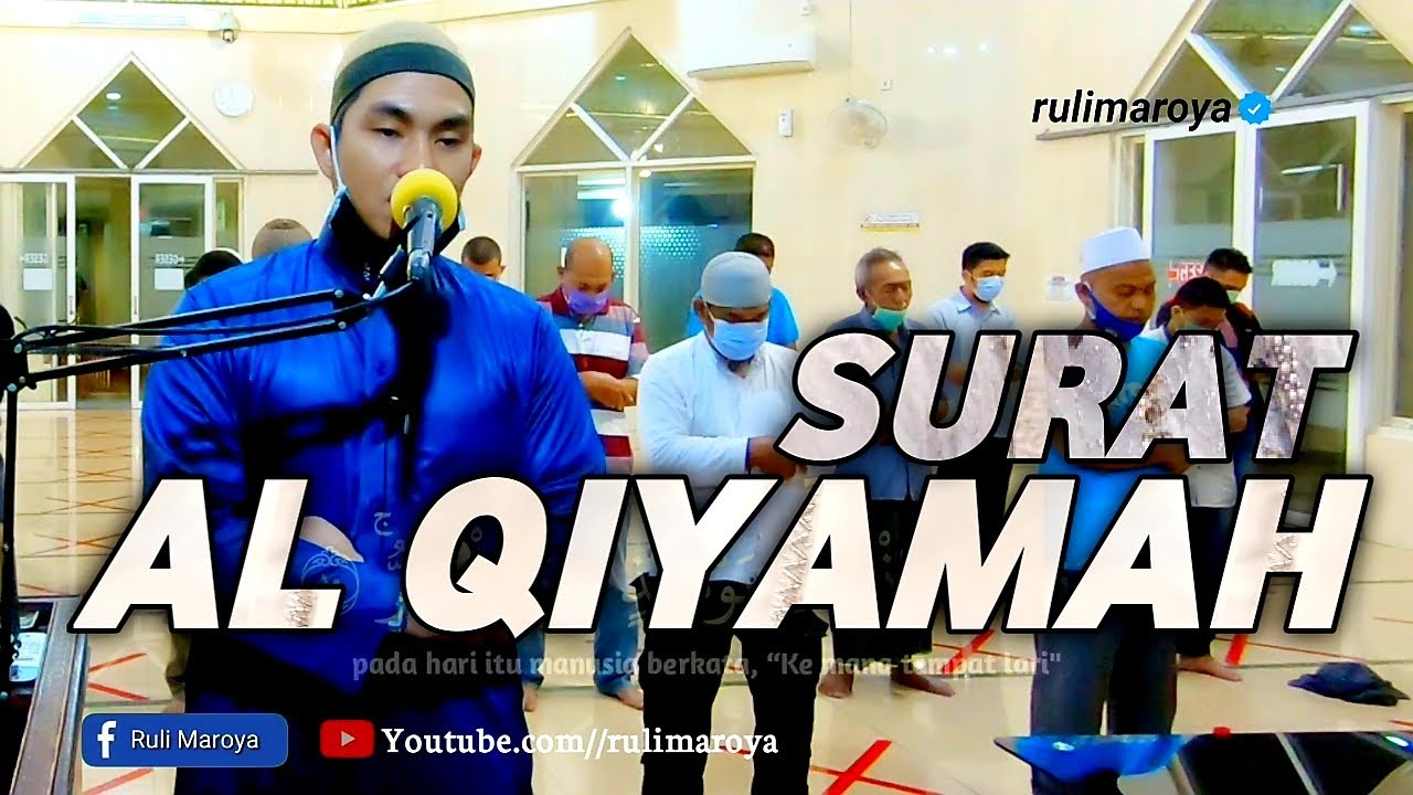 Imam Sholat Merdu, irama sedih hijaz Bacaan Imam dalam sholat 