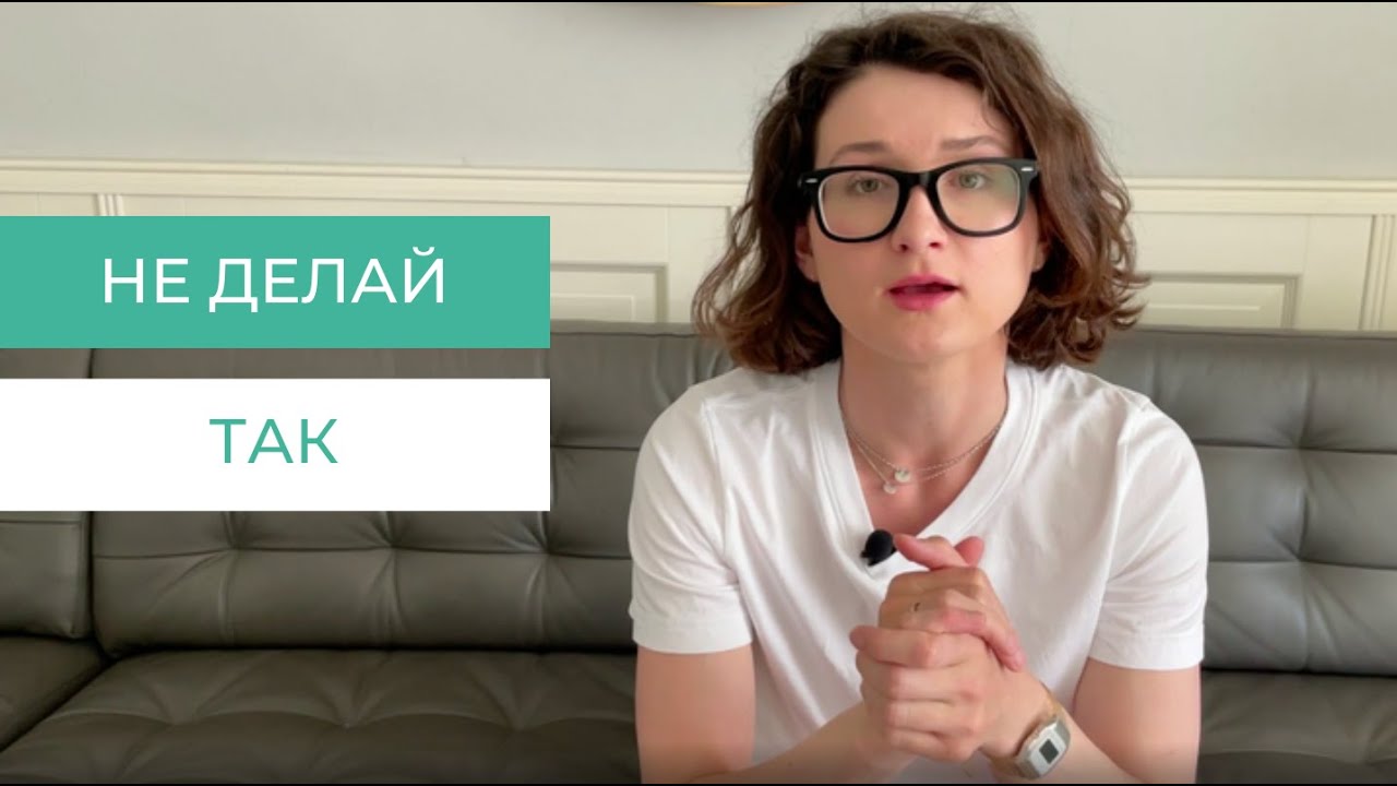 6 ошибок новичков в интуитивном питании. Советы