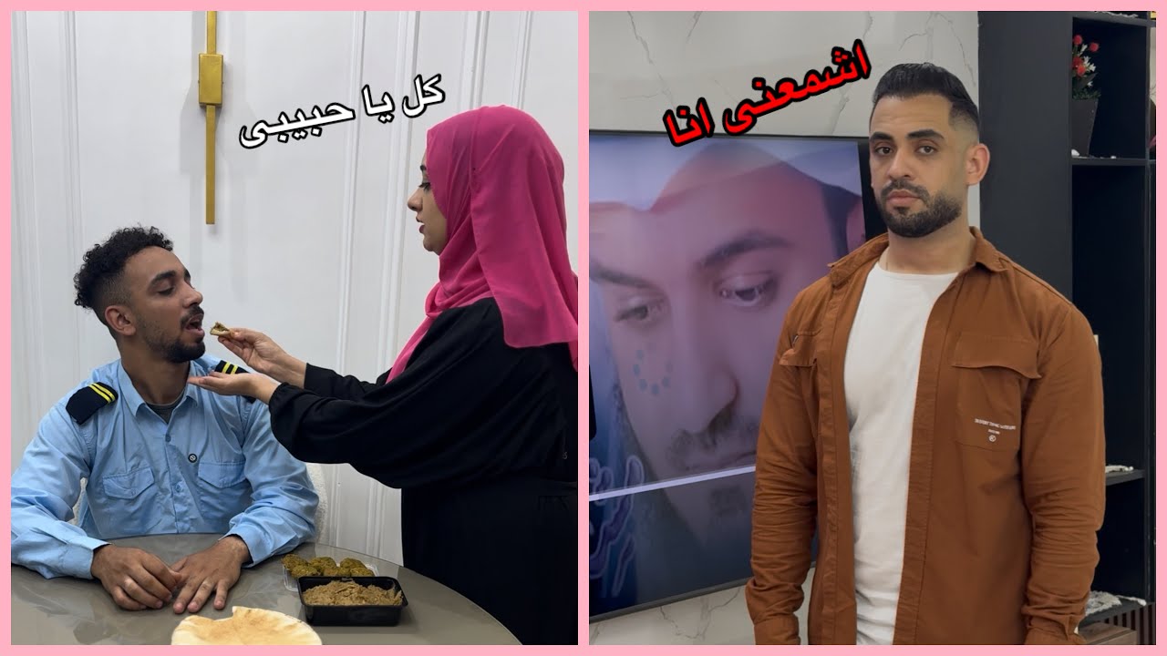 الزوجه الصالحه والغير صالحه ..