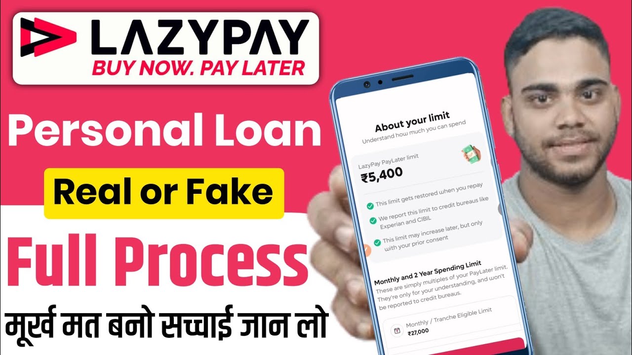Lazy Pay App Se Loan Kaise Le | LazyPay Loan App Apply Process | LazyPay App Review - Real or Fake