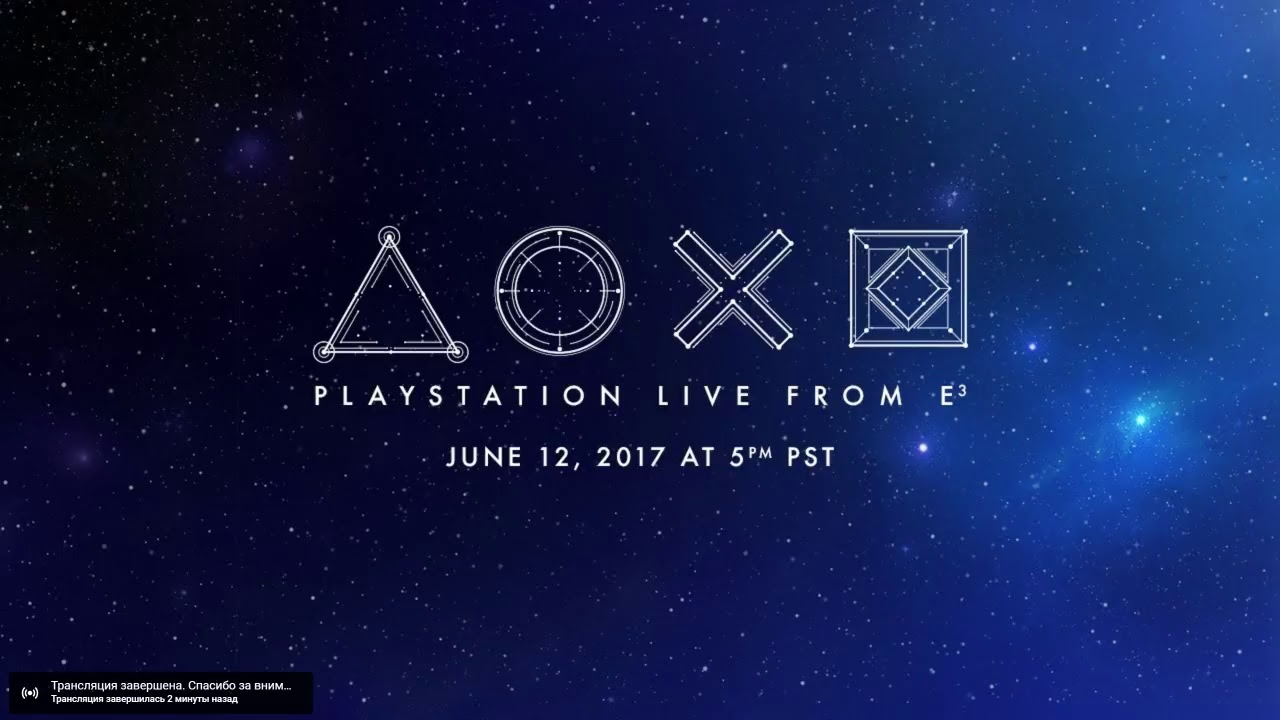 Sony E3 2017