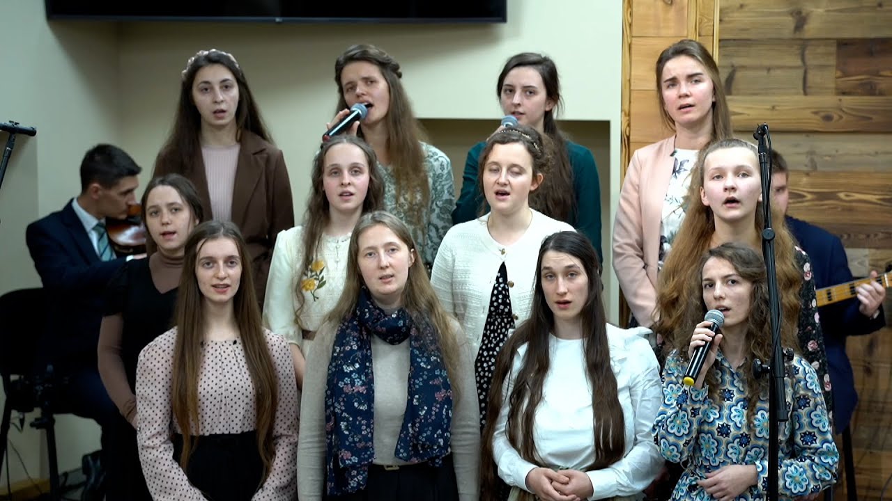 Za zasłoną tam | Tam na mnie czekasz | Oddaję Ci Się