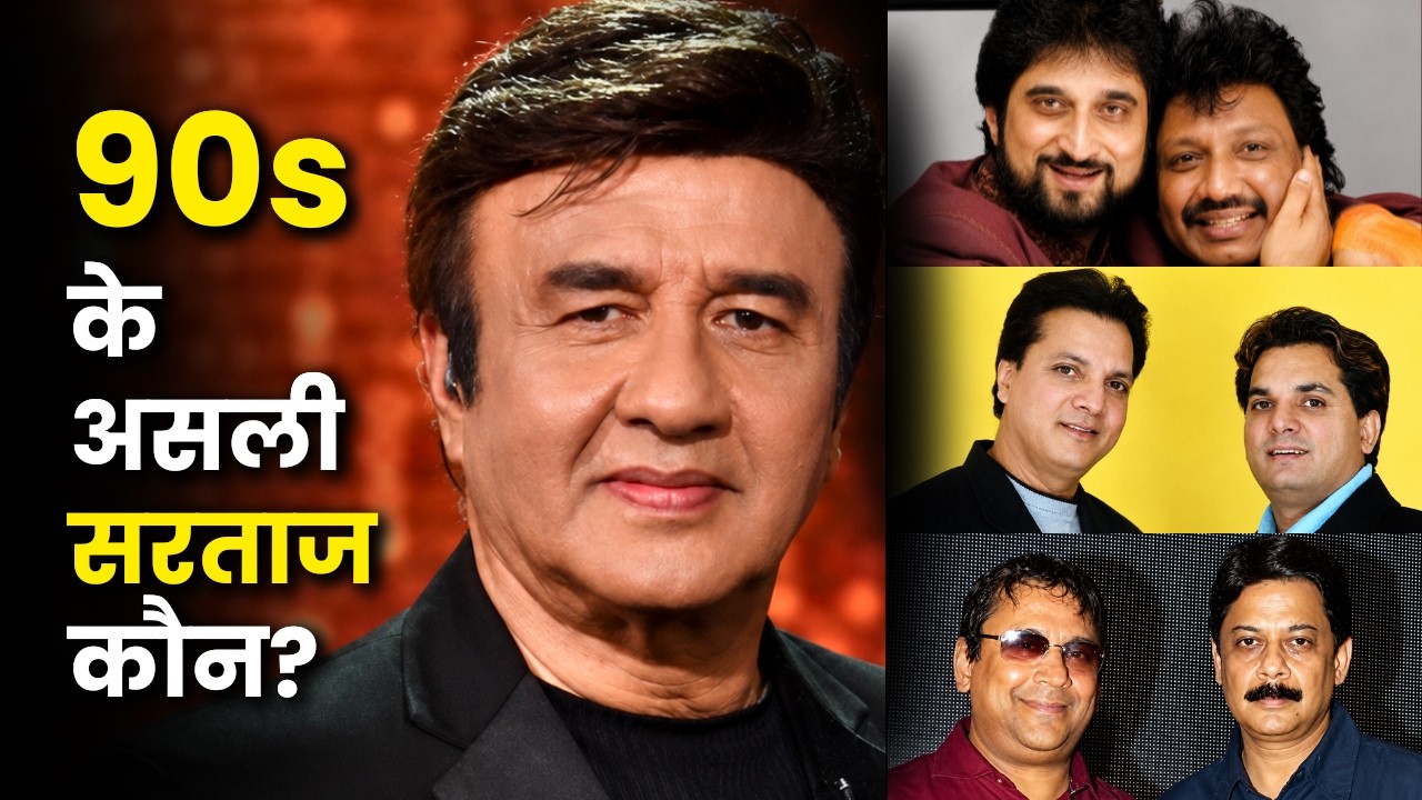 Top 5 Music Directors of the 90s | The Untold Story Behind Bollywood's Greatest Music