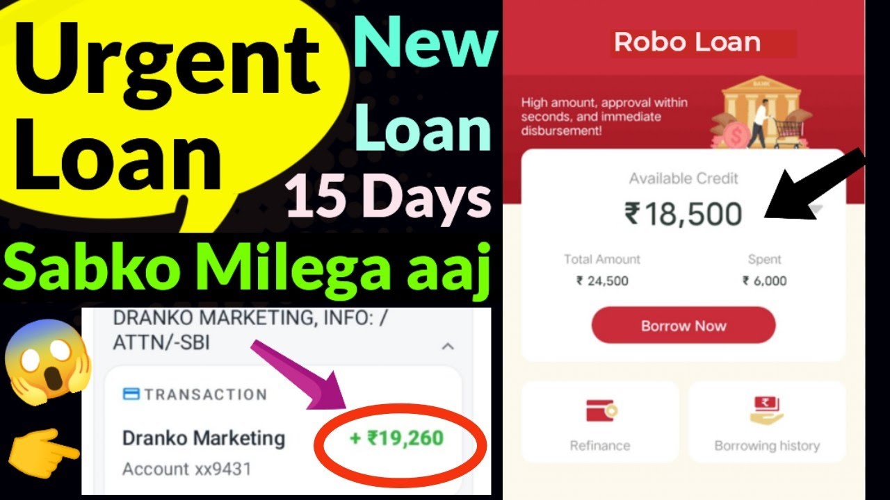 Rs 18,000 Credited by new 7days #loanapp2026 lunched today  top new loanapp today  best #newloanapp