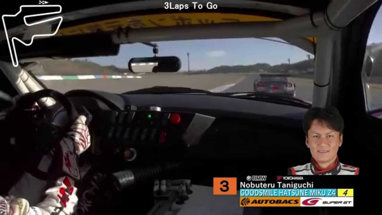SUPER GT 2014 ONBOARD Rd8 Twin Ring Motegi 3/3