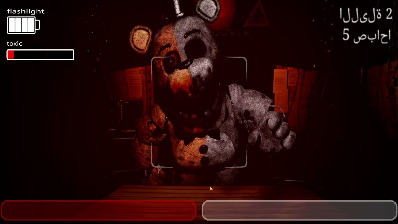 FnaF 2 stingray gameplay