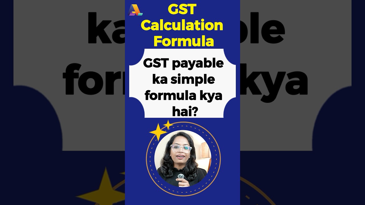 90% People Do GST Wrong | GST Calculation & Payment in 60 Seconds