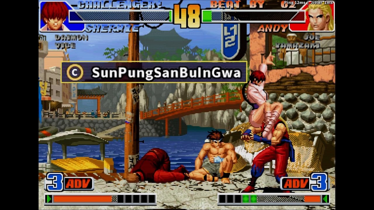 [KOF 98] SunPungSanBulnGwa vs gemchi