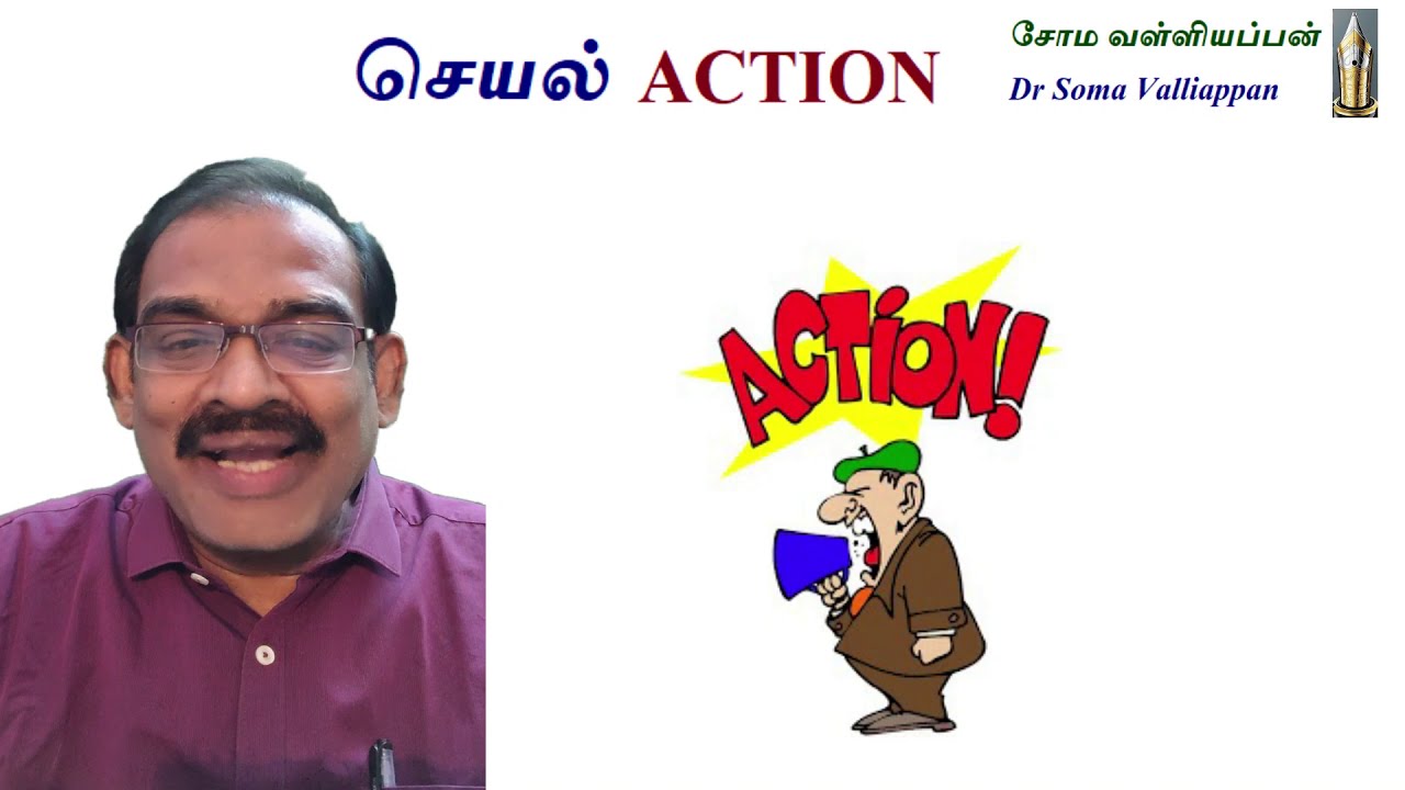 Why and How ACTION is important? Dr Soma Valliappan