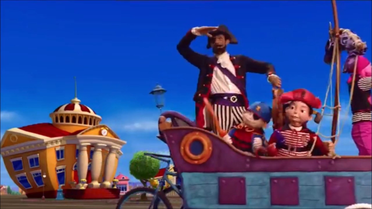 you are a pirate but get louder and slower as the word pirate is said.