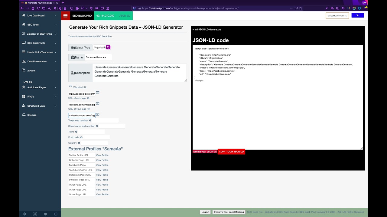 Generate Your Rich Snippets Data &ndash; JSON LD Generator