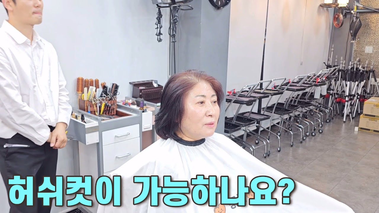 내얼굴이 이렇게 작은줄 몰랐네~