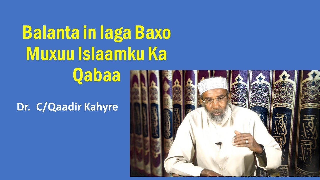 Balanka in laga Baxo Maxay Diintu ka Qabtaa, Qaybta 1aad