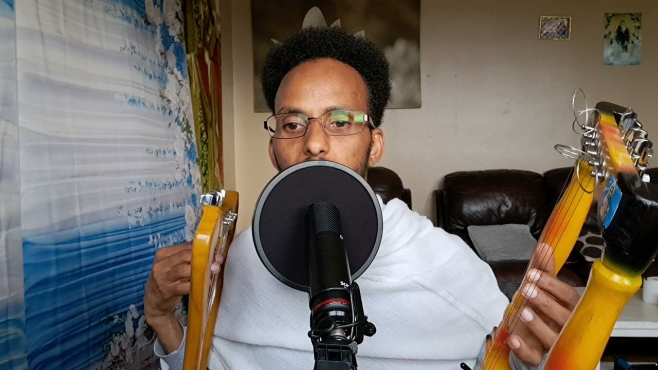 Eritrean Orthodox Tewahdo Mezmur ዝጽግዖ እንባይ