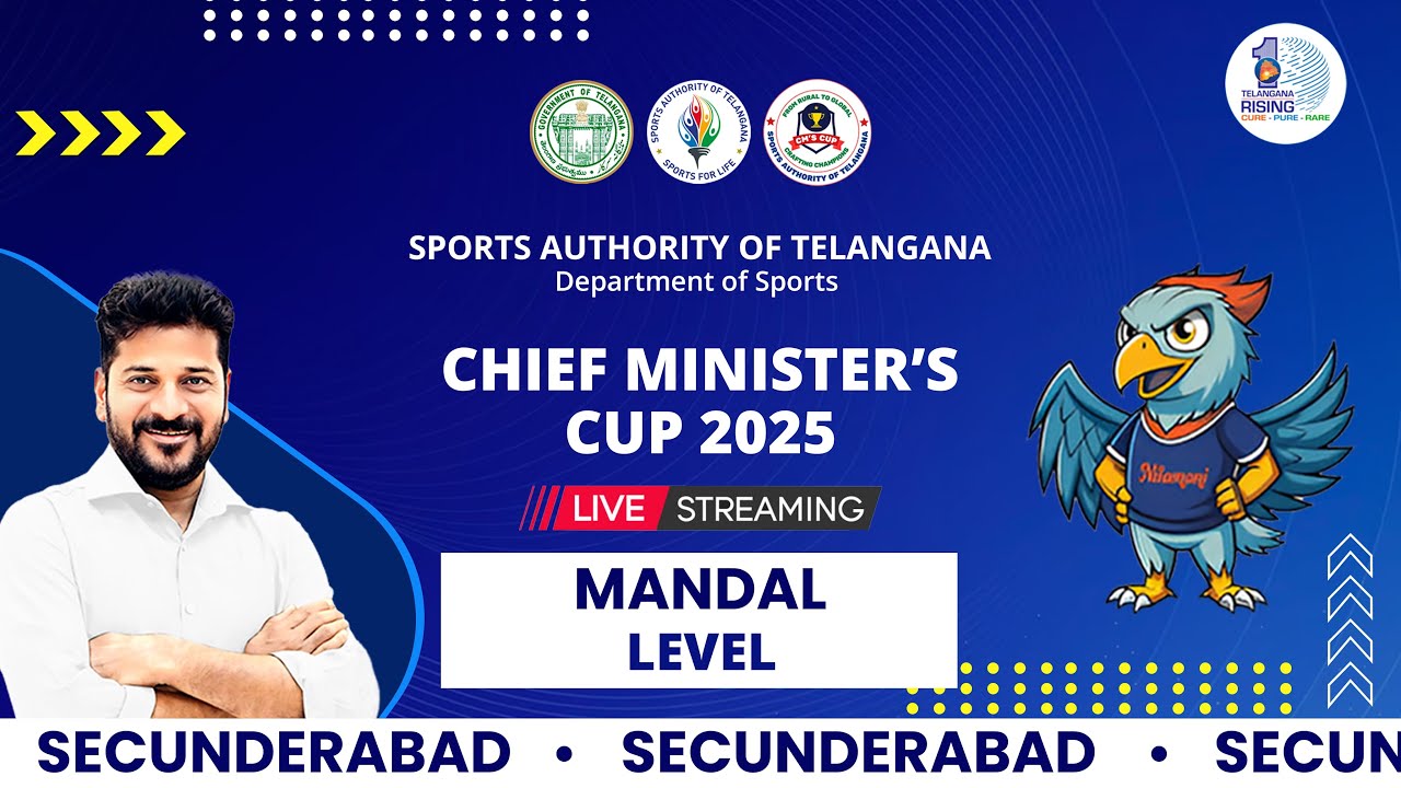 CM&rsquo;S CUP 2026 &ndash; FROM RURAL TO GLOBAL | CRAFTING CHAMPIONS  SECUNDERABAD  | 🔴 LIVE