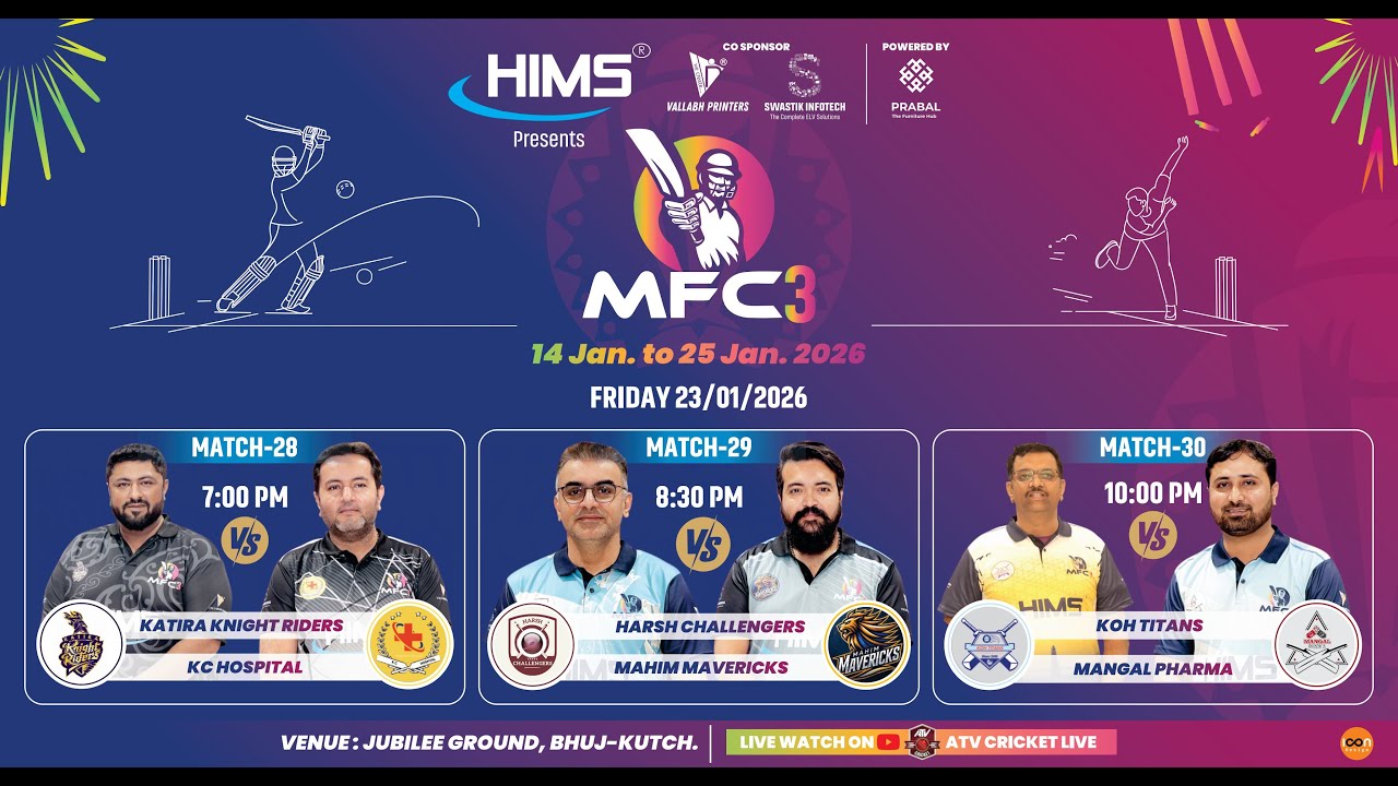 🔴 Day - 10 | MFC S3 | ATV Cricket Live | Bhuj