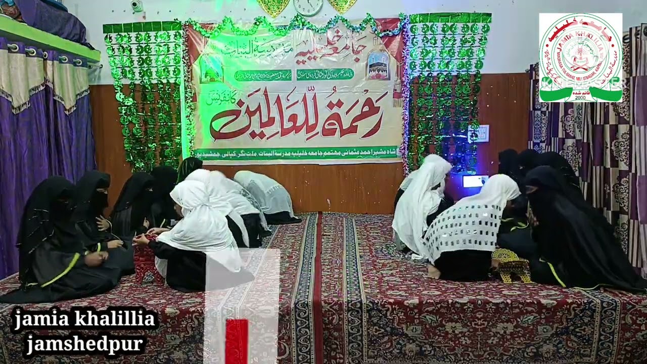 quran padho || bachcho ko apnd sahib e imaan banaoo|| jamia khalillia madrasa tul Banat||jamshed pur