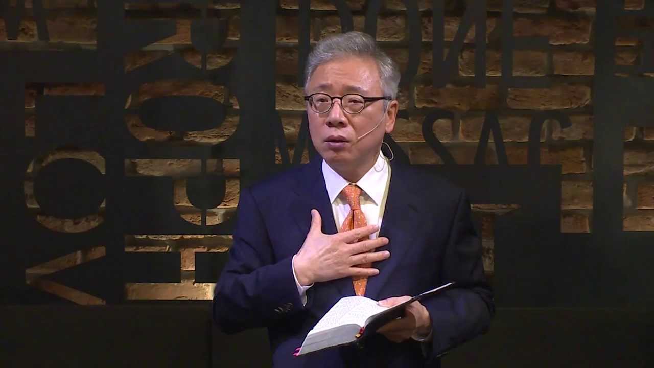 [BASIC CHURCH] 하나님의 부르심 (출3:1-5) 조정민 목사