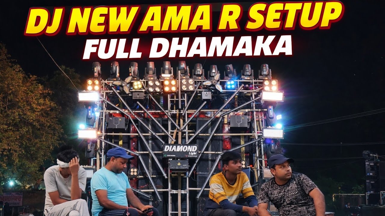 DJ New Amar ka zabardast setup full dhamaka ke sath! 💥#viral #jayshriramvsjaibholenathdjcompetition 