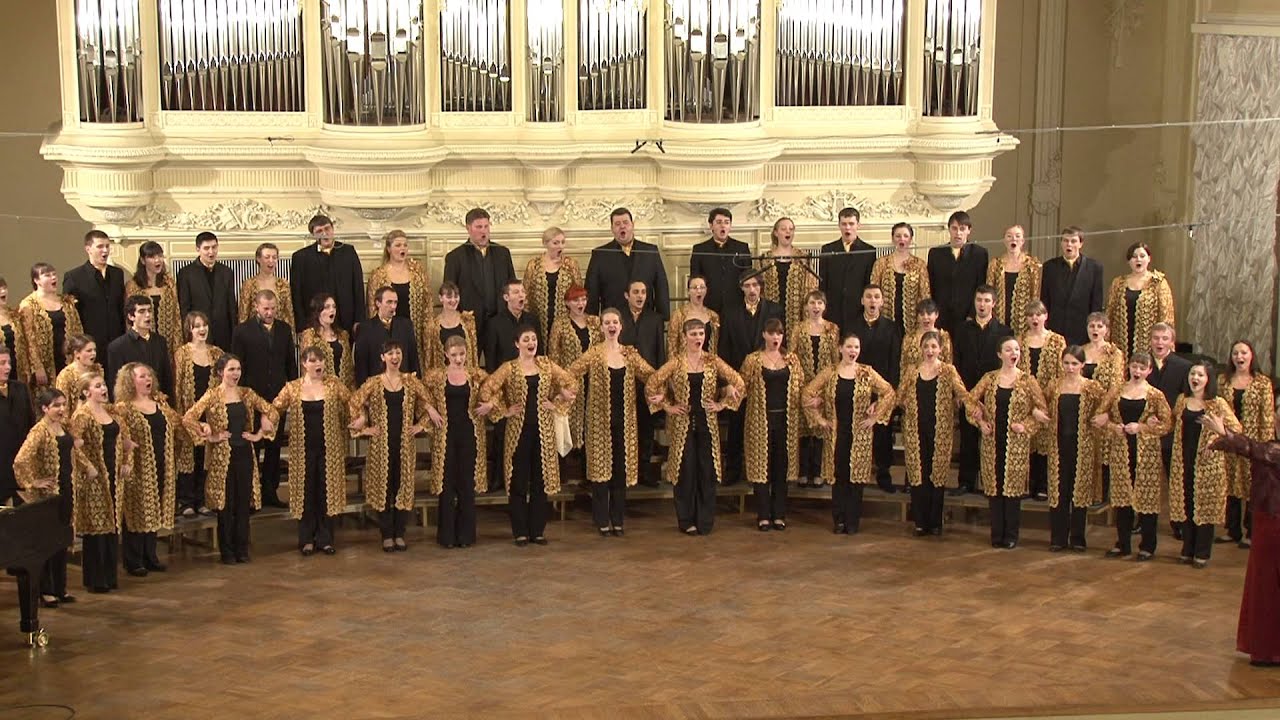 Русская народная песня 