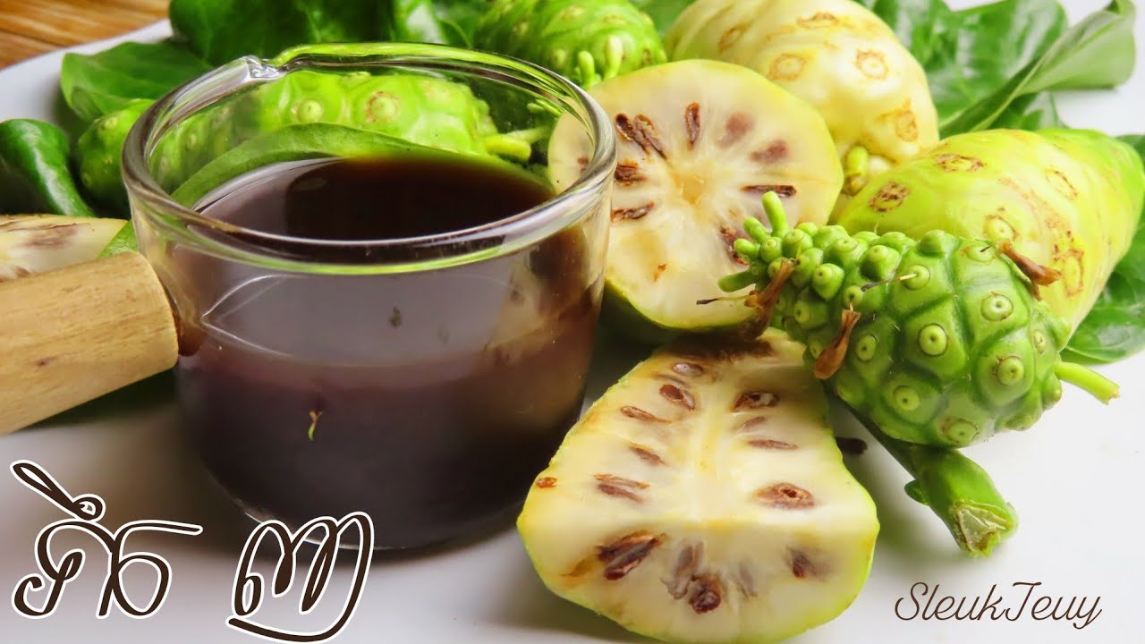 វិធីធ្វើទឹក ញ How to make Noni Juice at home