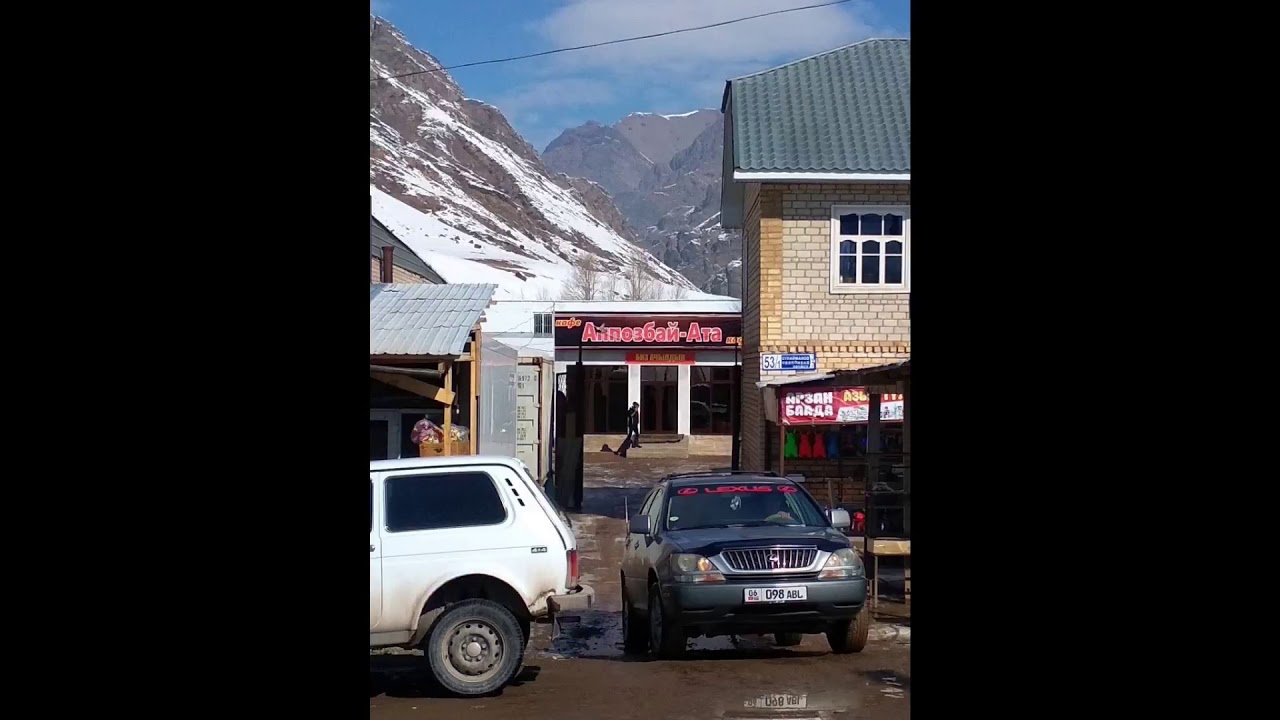 Ашыктык ыры. Чоң-Алай району