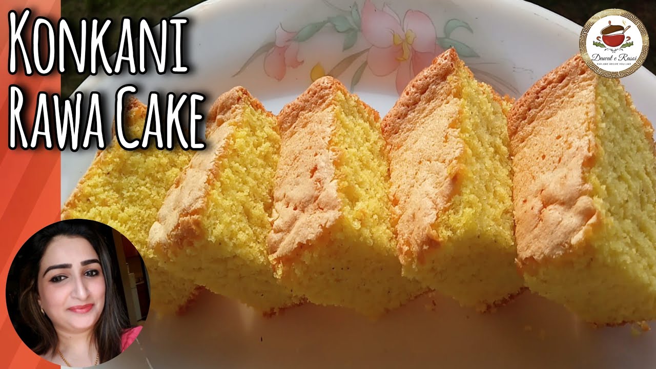 No Oven Konkani Rawa Cake Recipe | Konkani Rava Cake Without Oven | Konkani Suji Ka Cake