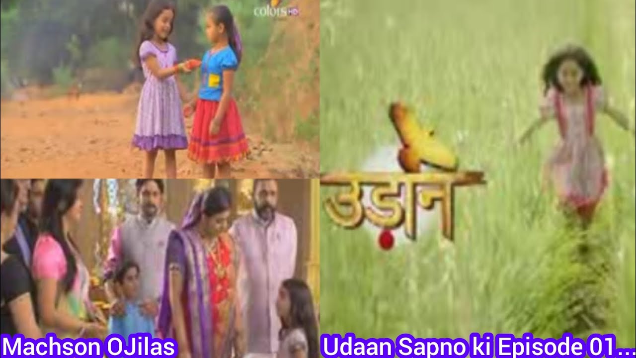 Machson OJilas Season - Udaan Sapno ki ( IMETAFSIRIWA KISWAHILI ) Episode 01...