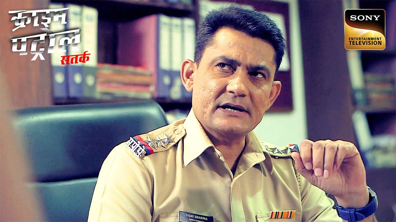 Police कैसे Reveal करेगी Double Crime Case के Shocking Truths? |Crime Patrol Satark|Inspector Series