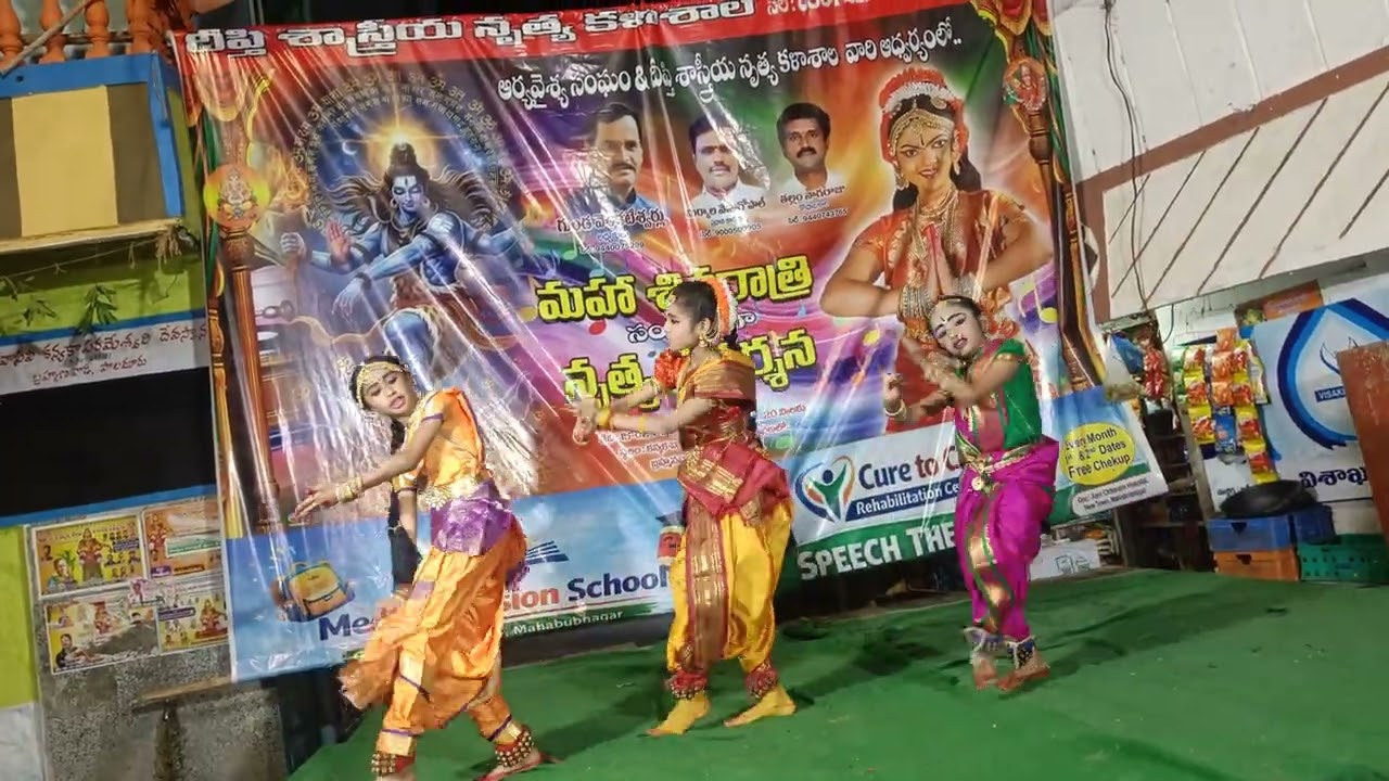 shivratri 2026 celebration