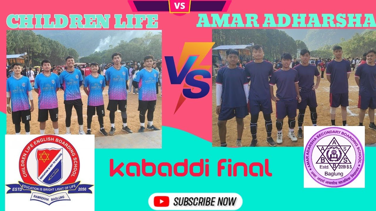 Children life vs Amar adharsha kabaddi final #kabaddi #sport #gandaki #nepal