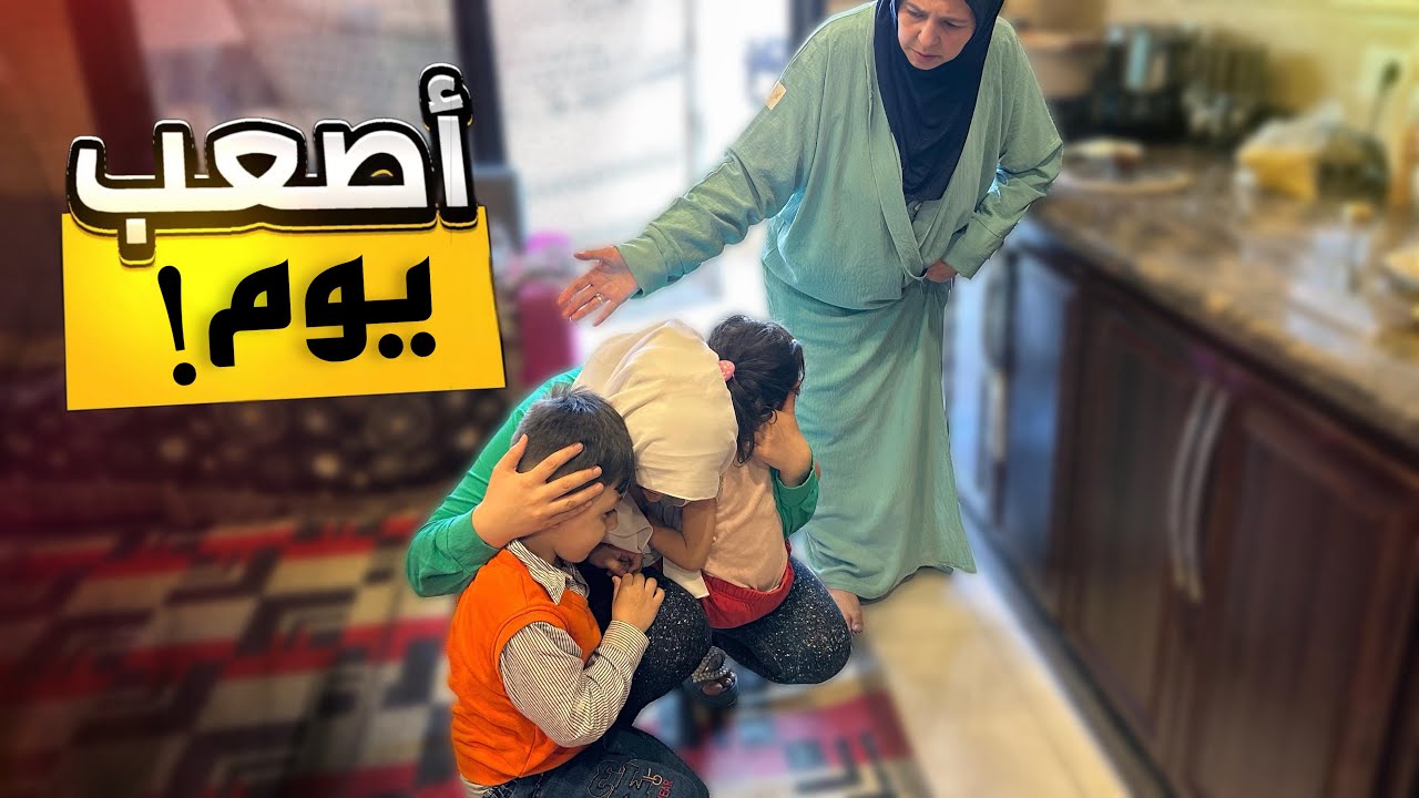 ضربو ونحنا عم نصور فيديو 😭 الوضع في لبنان !