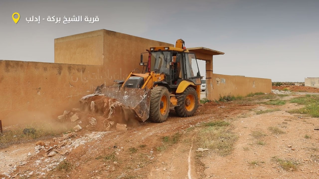 عمل فرقنا في إزالة الأنقاض والتخلص من الركام لتسريع عودة النازحين واستعادة السكان لحياتهم