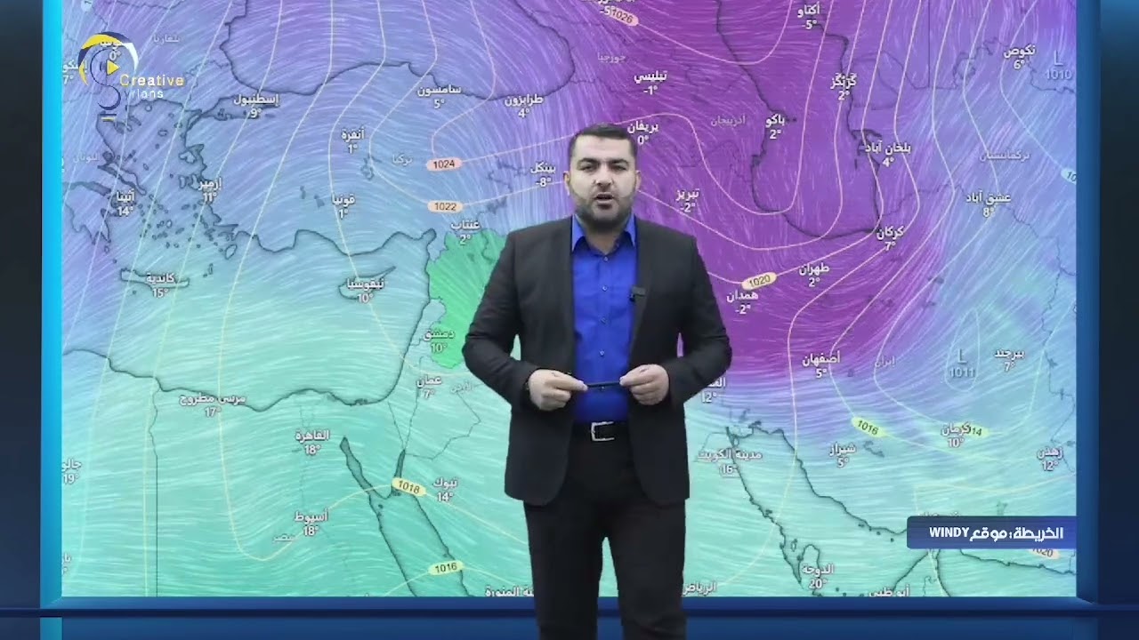 إلى متى يستمر الطقس الدافئ و هل من منخفضات قادمة؟#النشرة_الجوية