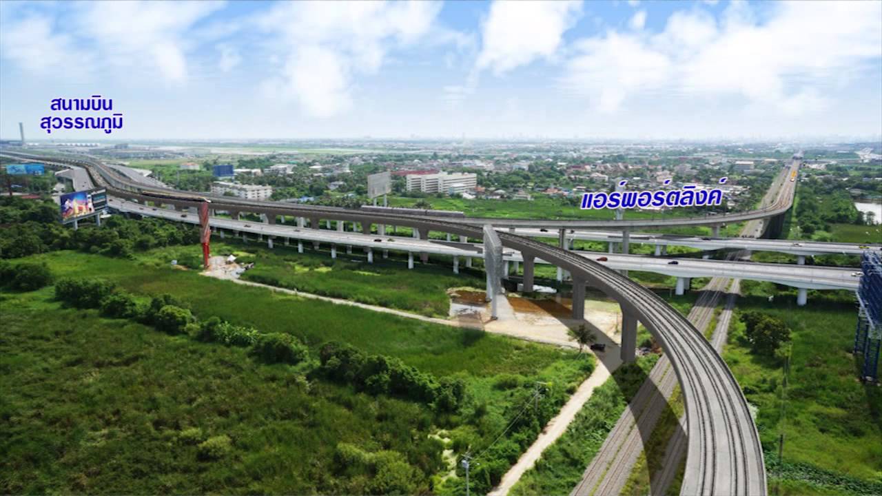 สื่อวีดิทัศน์เพื่อการประชาสัมพันธ์โครงการรถไฟความเร็วสูงกรุงเทพ-ระยอง Public Participation