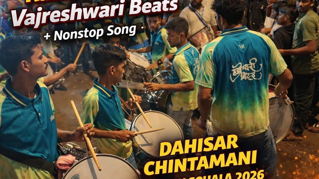 Nonstop song by Vajreshwari beats at Dahisar ch Chintamani agman sohala 2026