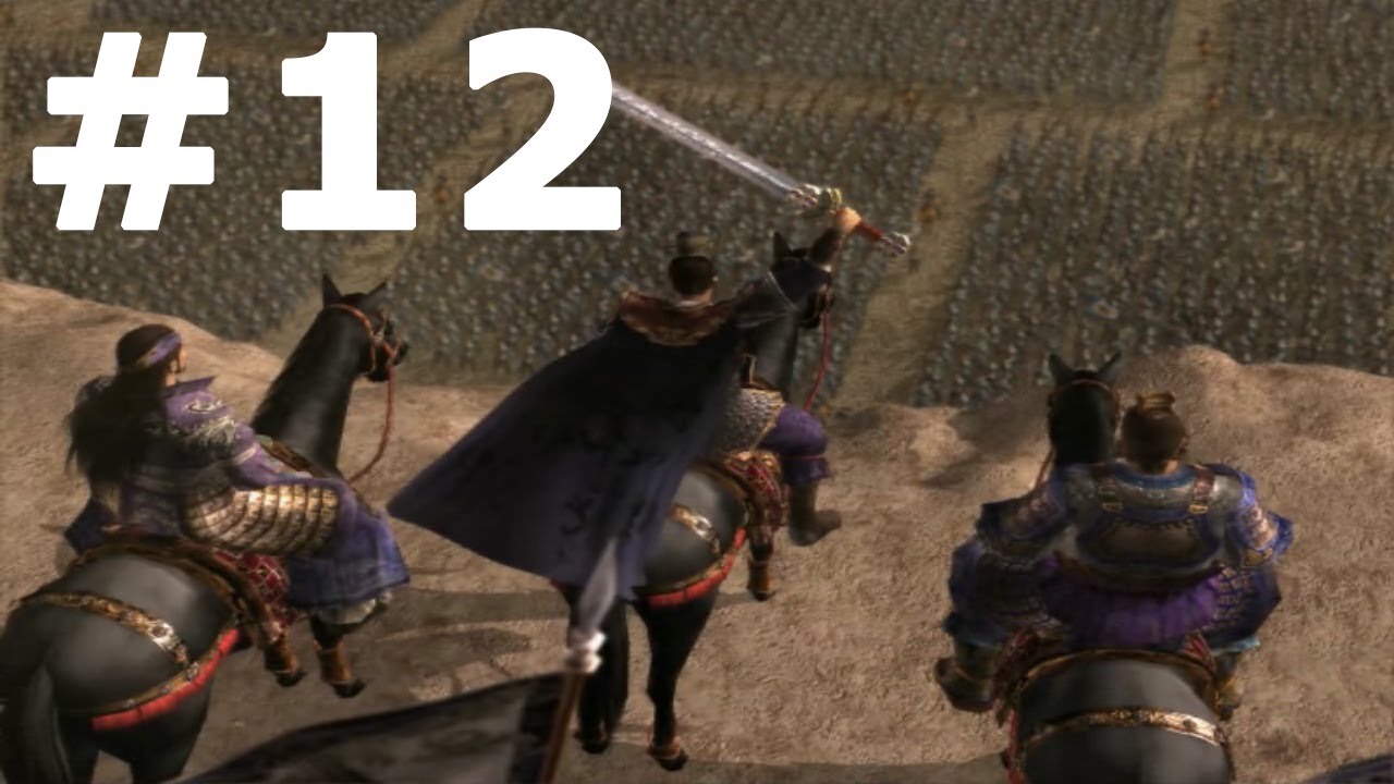 Dynasty Warriors 4: Wei - Part 12 Walkthrough No Commentary