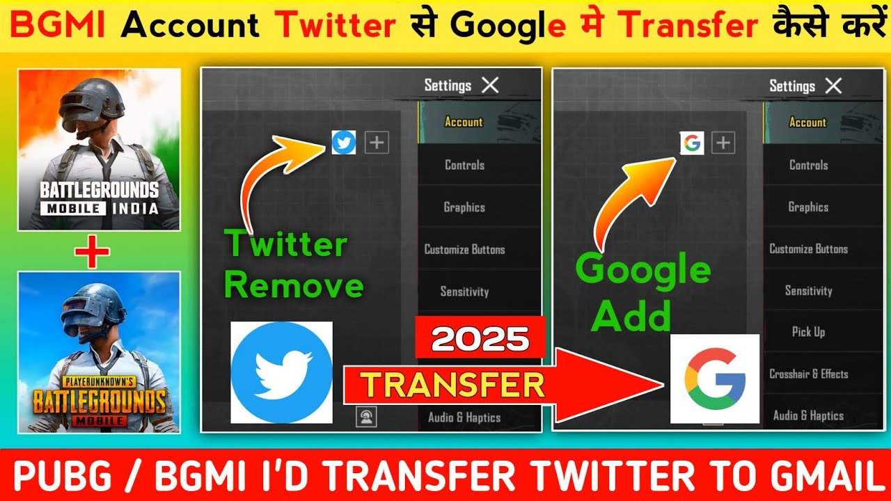 How To Transfer PUBG/BGMI Twitter To Gmail 2025 | BGMI ID Twitter से Google मे Transfer कैसे करें 😍