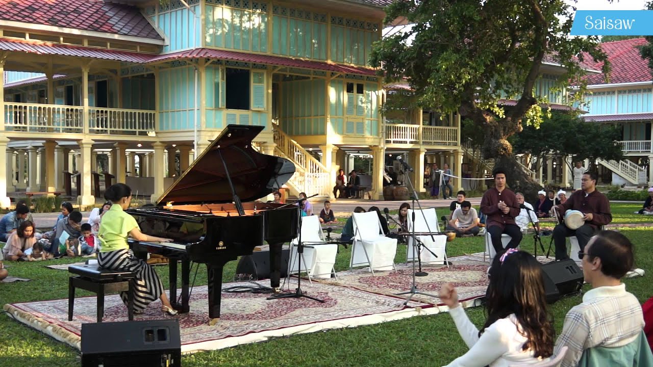 เขมรไทรโยค เดี่ยวเปียโน ตรีทิพ กมลศิริ Khamen Saiyoke, Piano Solo, Tretip Kamolsiri