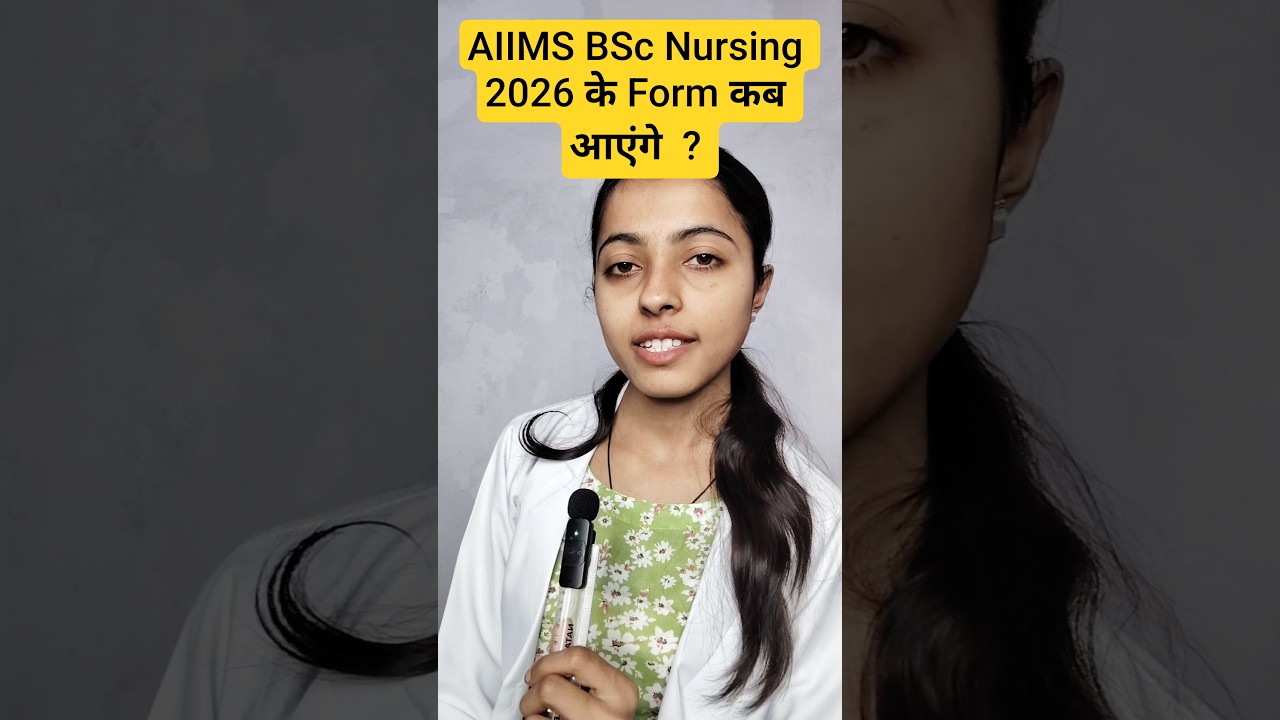 AIIMS BSc Nursing 2026 Form Kab Aayenge? 🎯 | Complete Details| Mission AIIMS Book Review #nursing