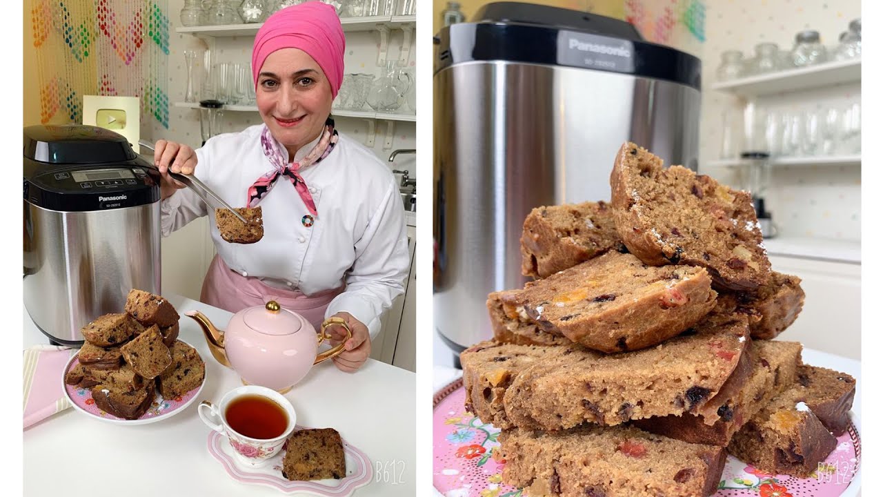 حضري الخبز بماكينة باناسونيك السحرية بطعم وشكل جديد بالفواكه اللذيذة