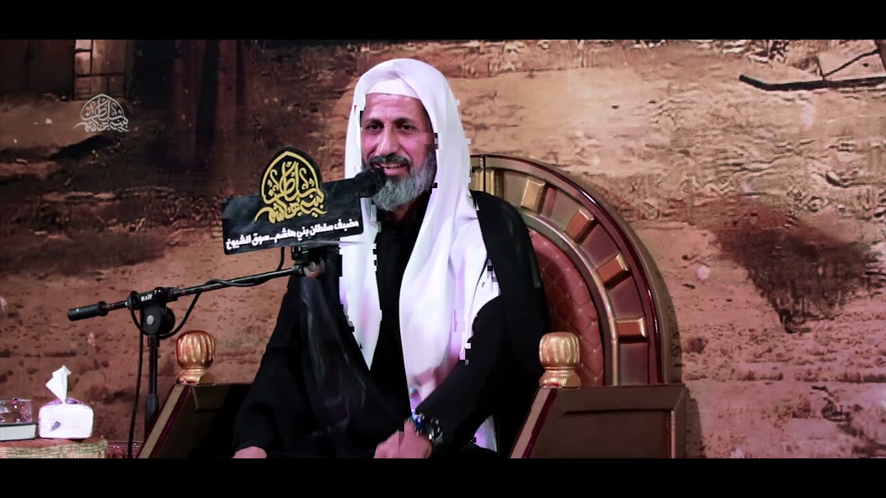 نعي الشيخ سجاد الاسدي 2021 صارت شوفت احبابي بالاحلام   |  مجالس السيده زينب ع