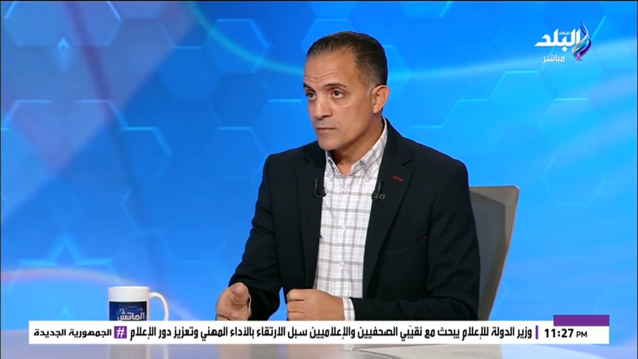 أحمد صالح: متفائل بناشئي الزمالك مع معتمد جمال لكن اتظلموا