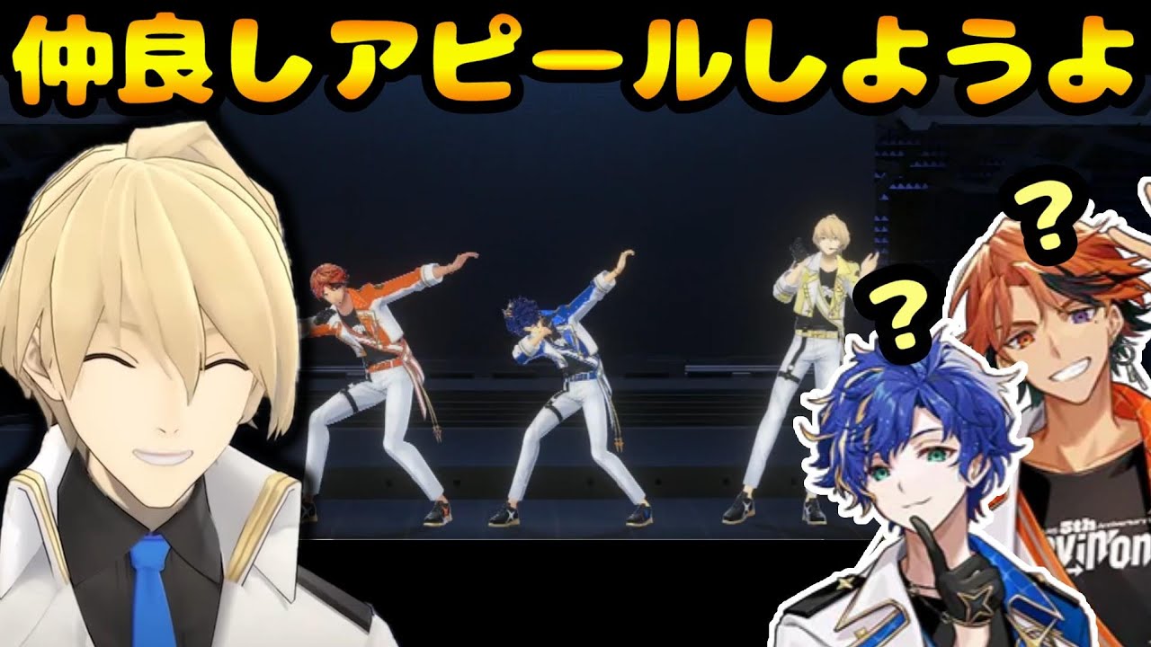 さんてんぽMCでも止められない岸堂天真【#ホロスタ5周年ライブ/#ホロスターズ切り抜き】