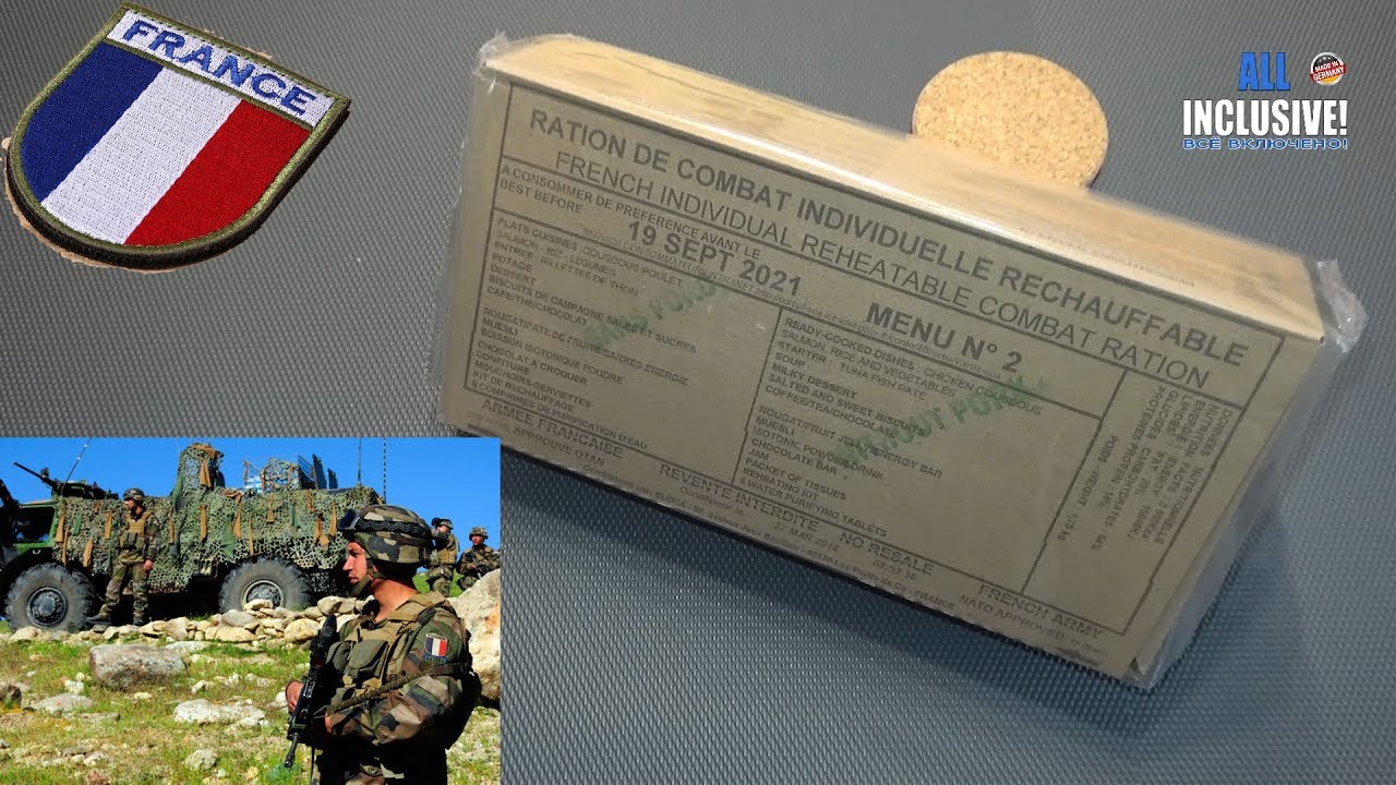 ИРП Сухпай Армия Франция Меню 2 IRCR French Combat Ration Menu 2