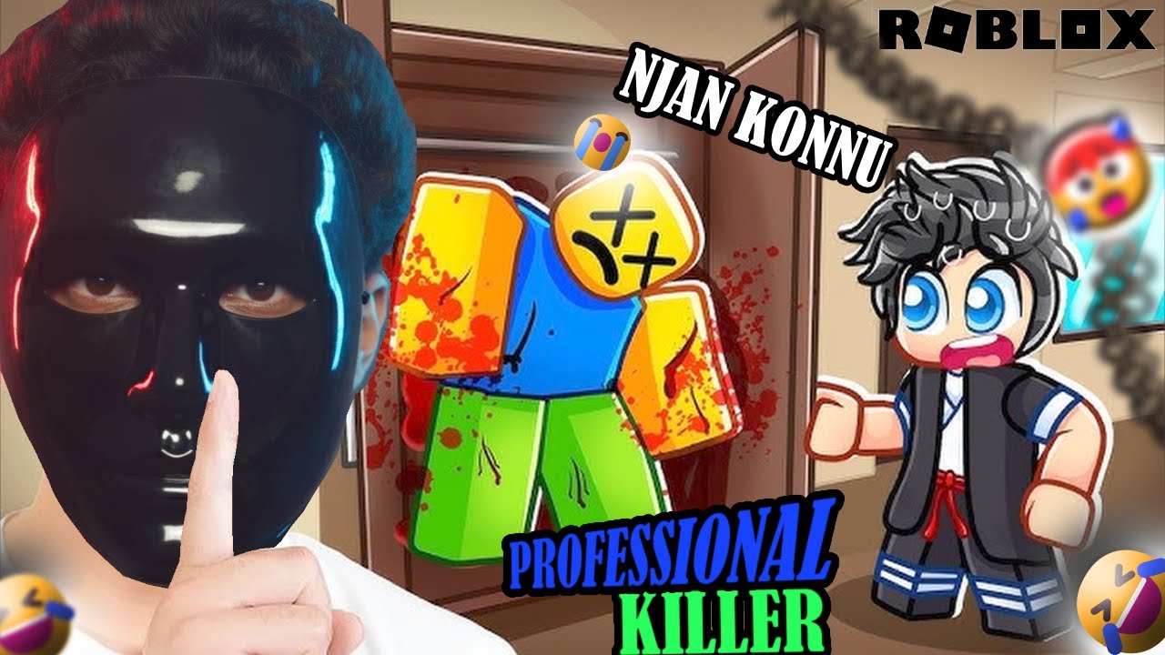 I Hide 10 Dead Body⚰️ In My House 🏘️🥵‼ (HIDE THE BODY) / MALAYALAM GAMEPLAY / DUDEGAMESTAR⭐